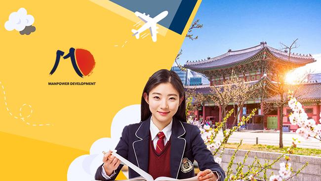 베트남 청년층의 한국 유학 열기와 MD 베트남의 전략적 협력 확대