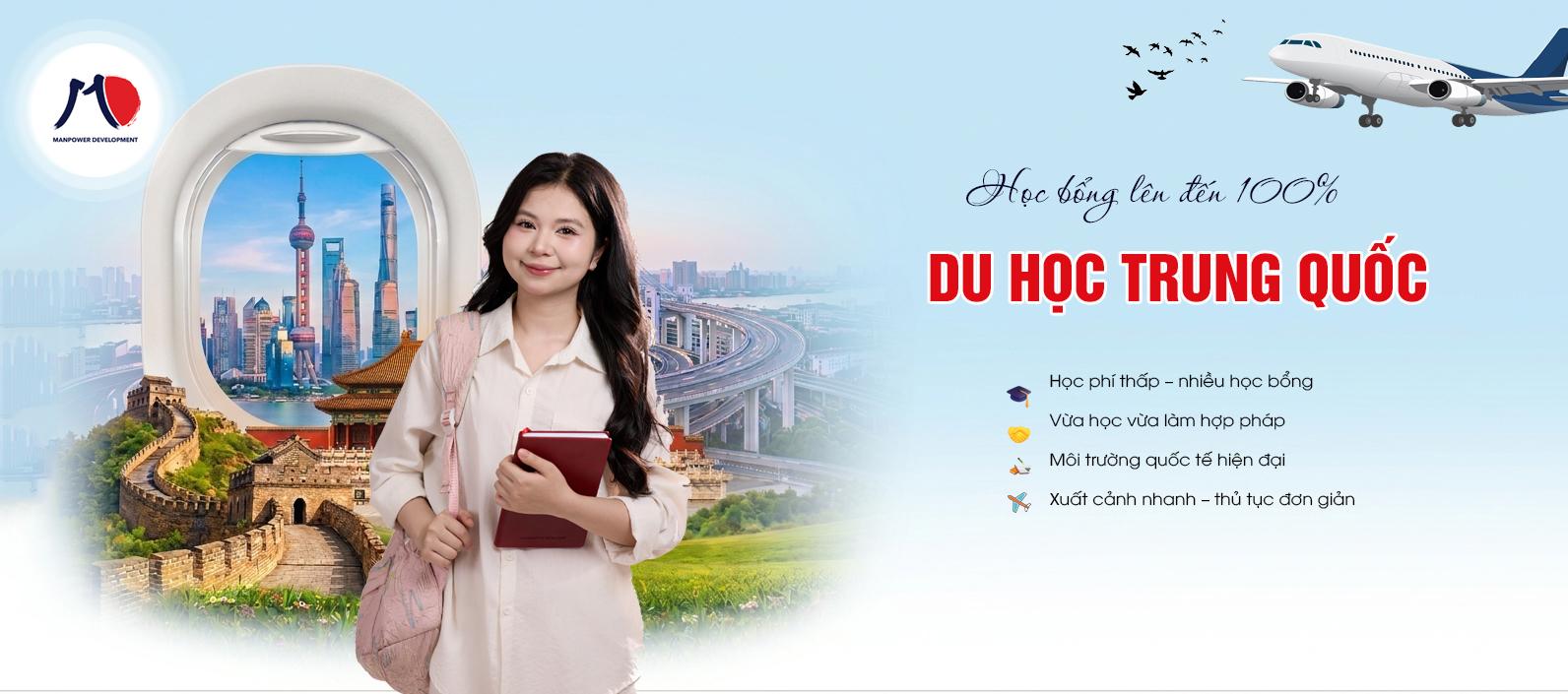 trung quốc